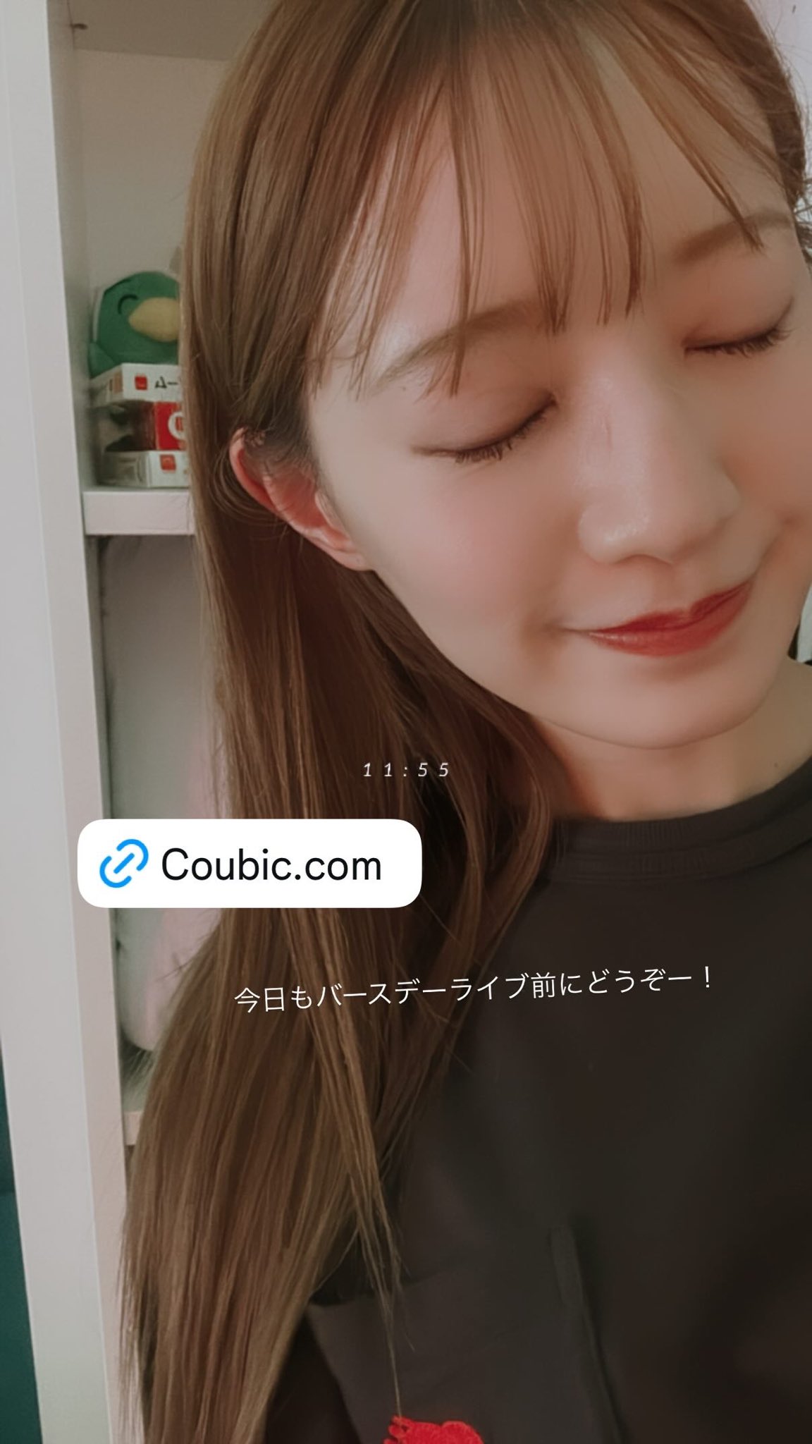 中田花奈&staff on X: 