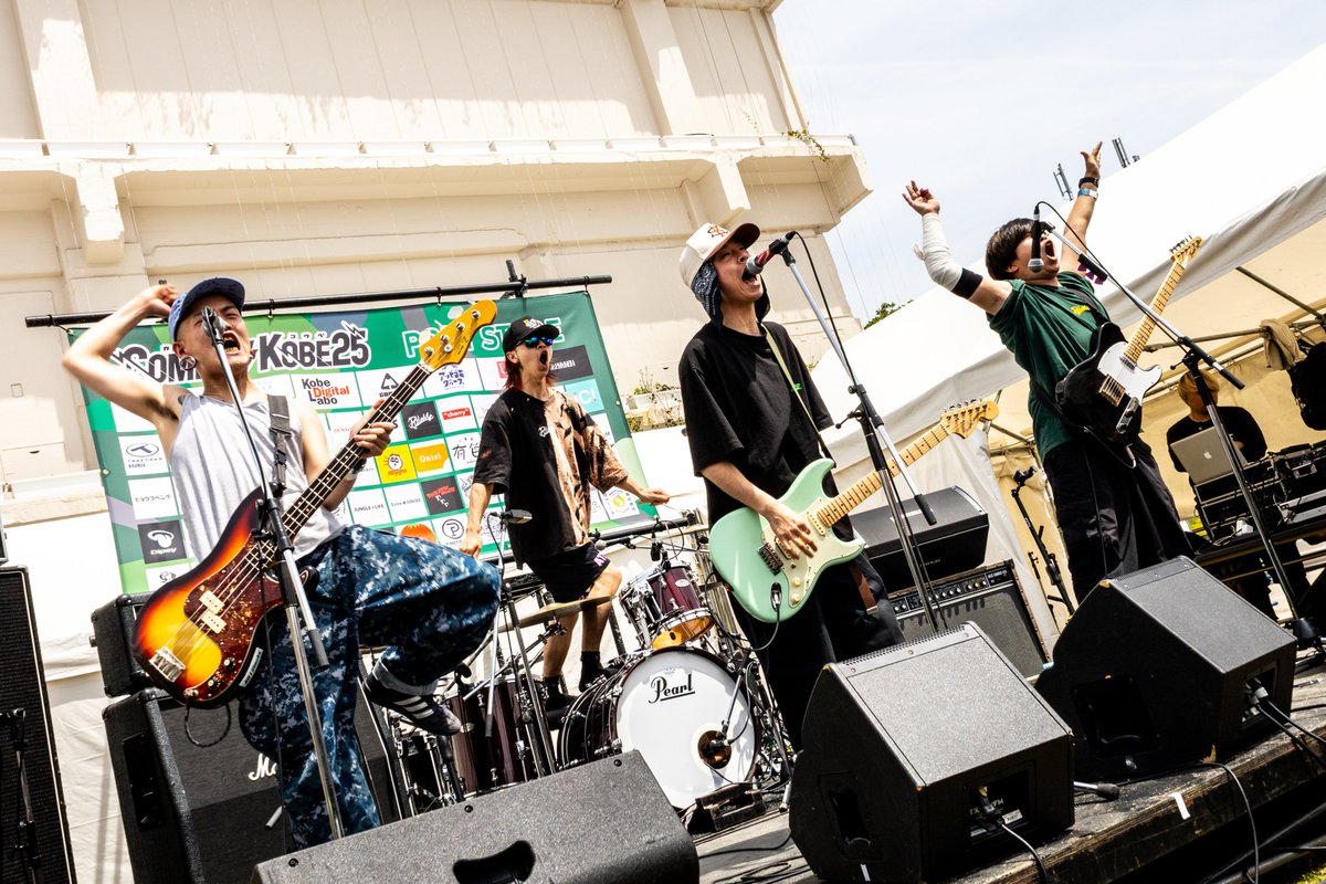 comingkobe's tweet photo. COMING KOBE25 PORT STAGE
トップバッターはAll I Clacks‼️
雨予報だったとは思えない晴天にばっちりと合っているアツい音楽で会場も大盛り上がり！！！激アツPORT STAGEの開幕です☀️
#カミコベ https://t.co/wvPvWHa56N