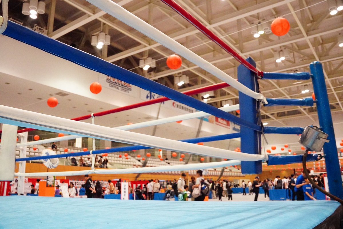 【 🏮 すみだボクシング祭り 𝟮𝟬𝟮𝟱 🏮】

皆さま、ご来場いただきありがとうございました！

バージョンアップした #すみボク はいかがでしたか？？🆙🌟

#すみボク のハッシュタグをつけて、今年の感想をお聞かせください💌