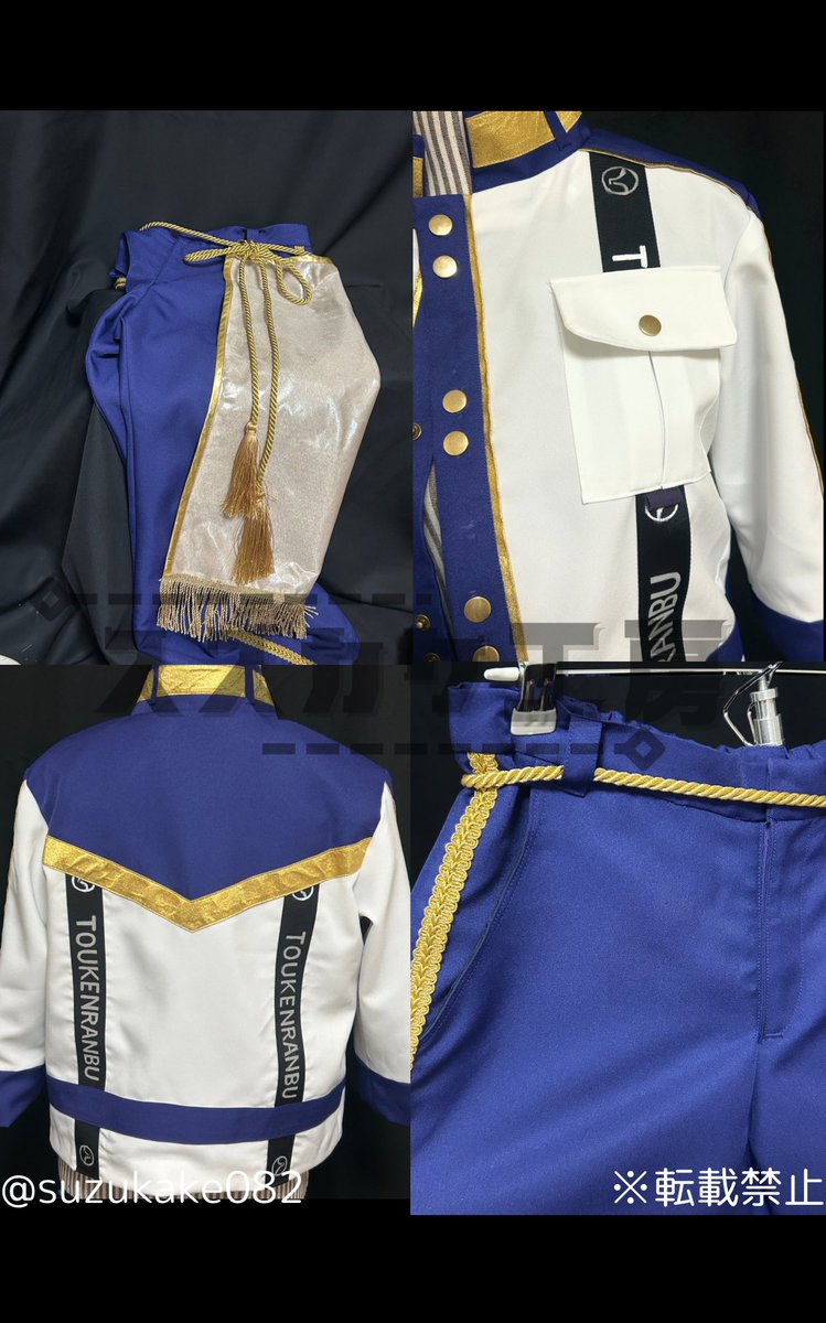 【衣装製作】

ミュージカル刀剣乱舞　すえひろがり
へし切長谷部

#スズカケ工房
#コスプレ

こちらもご依頼で製作させていただきました。
ゴールドにラメ生地を使用したため、豪華な仕上がりになったと思います。