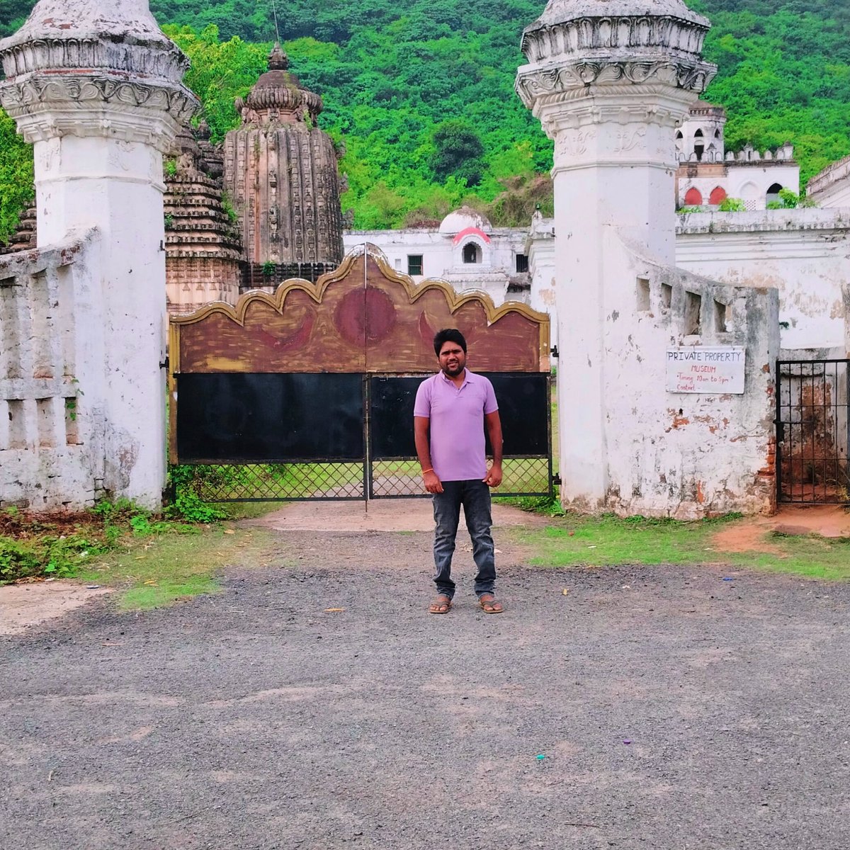 ଆମ ରାଜବାଟୀ....

ମୋ ମାଟି କୁ ନେଇ ମୁଁ ଗର୍ବ କରେ 

#ଯାଜପୁର 
#ଗଡ଼ମଧୁପୁର 
#ମଧୁପୁରଗଡ଼