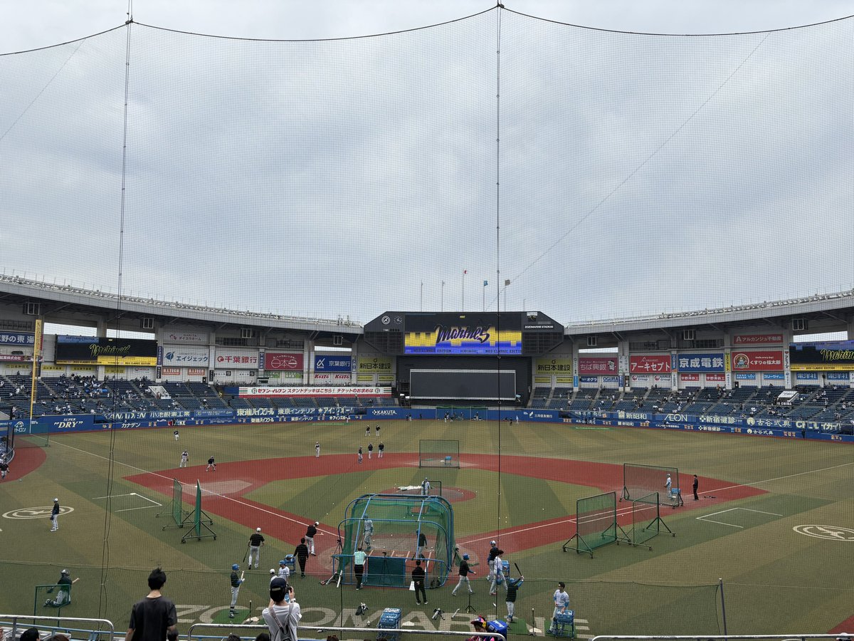 ZOZOマリンス着いたど~🔥
今シーズン初試合🏟️
昨日外野で大声出す予定だったのに

この日までに大吾さん一軍に上がることを願ってたけど次回ということで今日も勝つ!

#lovefighters