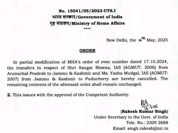 listenakram's tweet photo. "Transfer orders for Yasha Mudgal &amp; Saugat Biswas cancelled by Ministry of Home Affairs but why can't @yasinc_ias?  A dedicated &amp; upright officer, Yasin deserves to stay in J&amp;K.Urging @PMOIndia @min_homeaffairs @OfficeOfLGJandK &amp; @OmarAbdullah to reconsider &amp; revoke his transfer! https://t.co/3baGQfDAD1