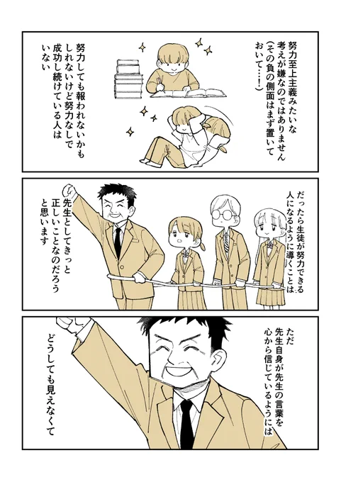 (2/5) 
