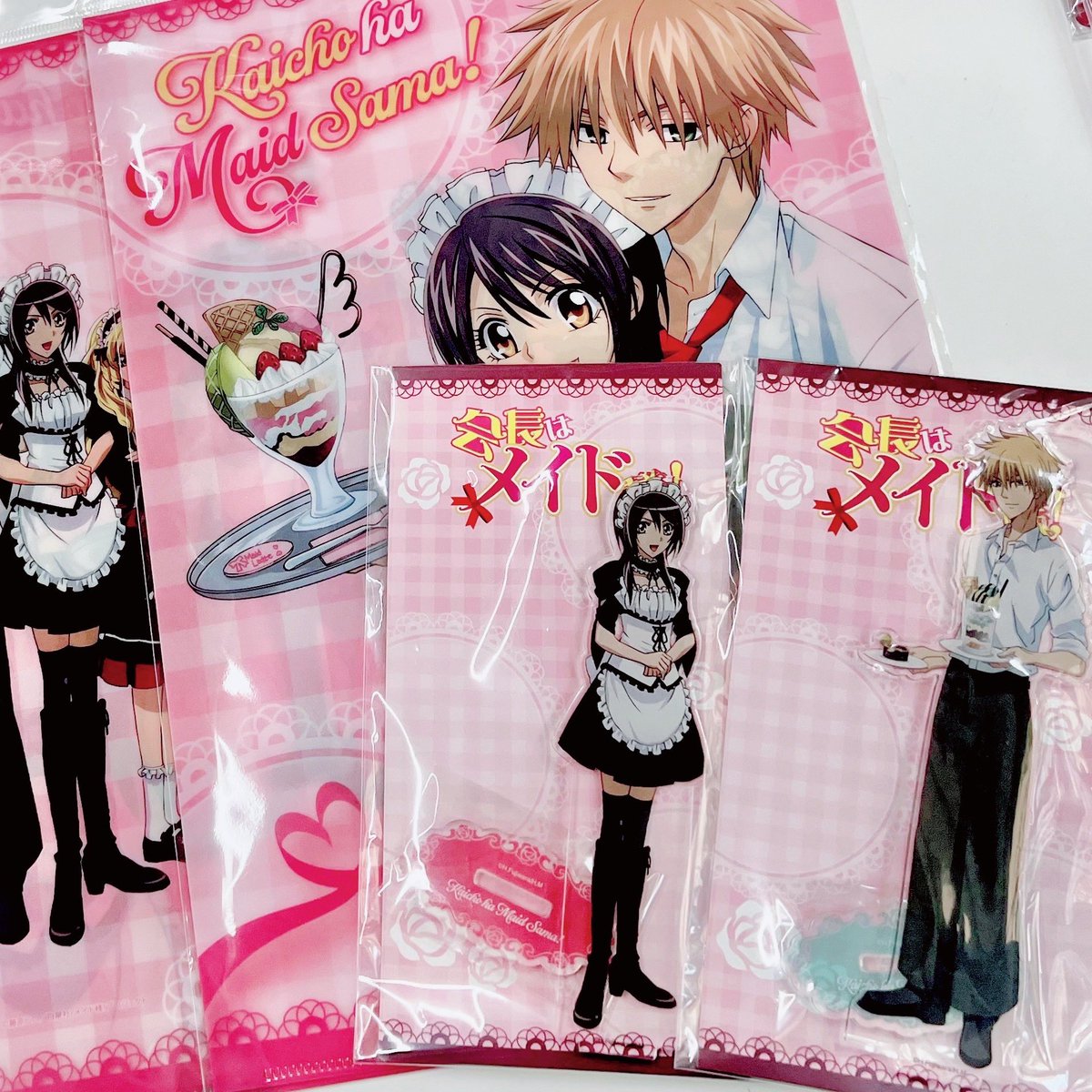 ❛ 회장님은 메이드사마 팝업 굿즈❜ 회장님은 메이드사마! 팝업 굿즈가 입고되었습니다 .ᐟ ⚬ 클리어파일 ⚬ 아크릴 스탠드 / 아크릴 디오라마...