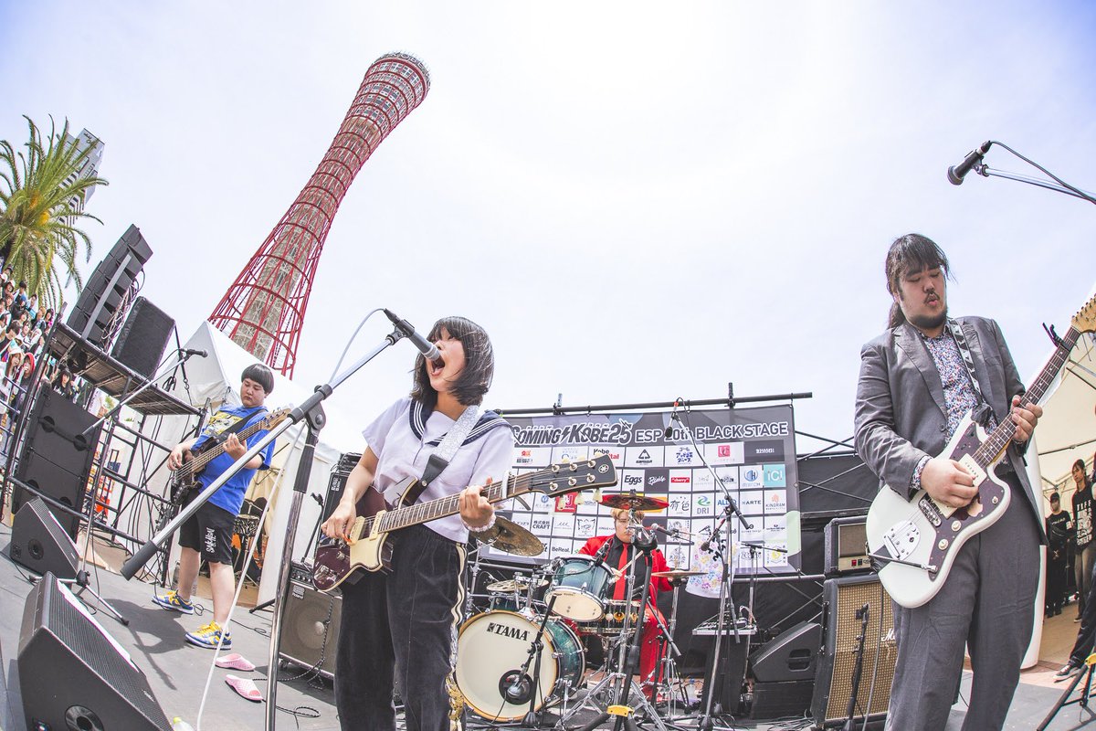 超☆社会的サンダル on X