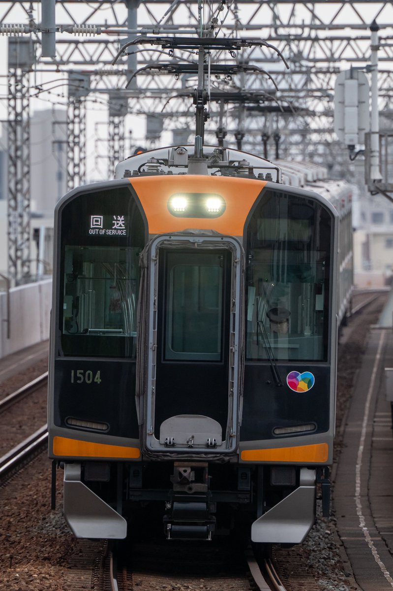 HS_8231's tweet photo. 私に標識灯はご用意されませんでした https://t.co/gFo0uDTQU9