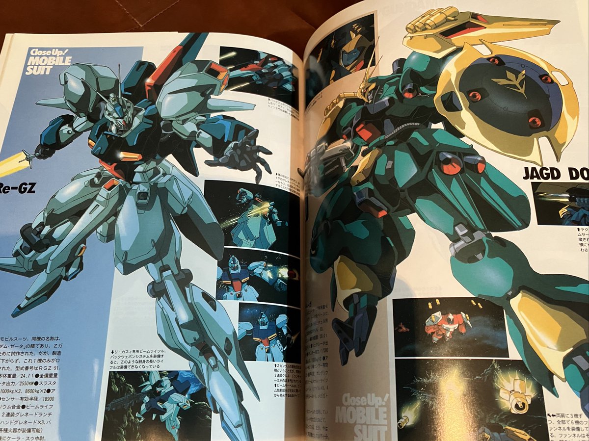 はかったな！シャアページ ガンダム』でシャアが静かにグラスを傾ける名シーン3選…ガルマに「坊や