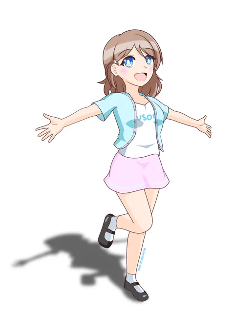 you commission 
