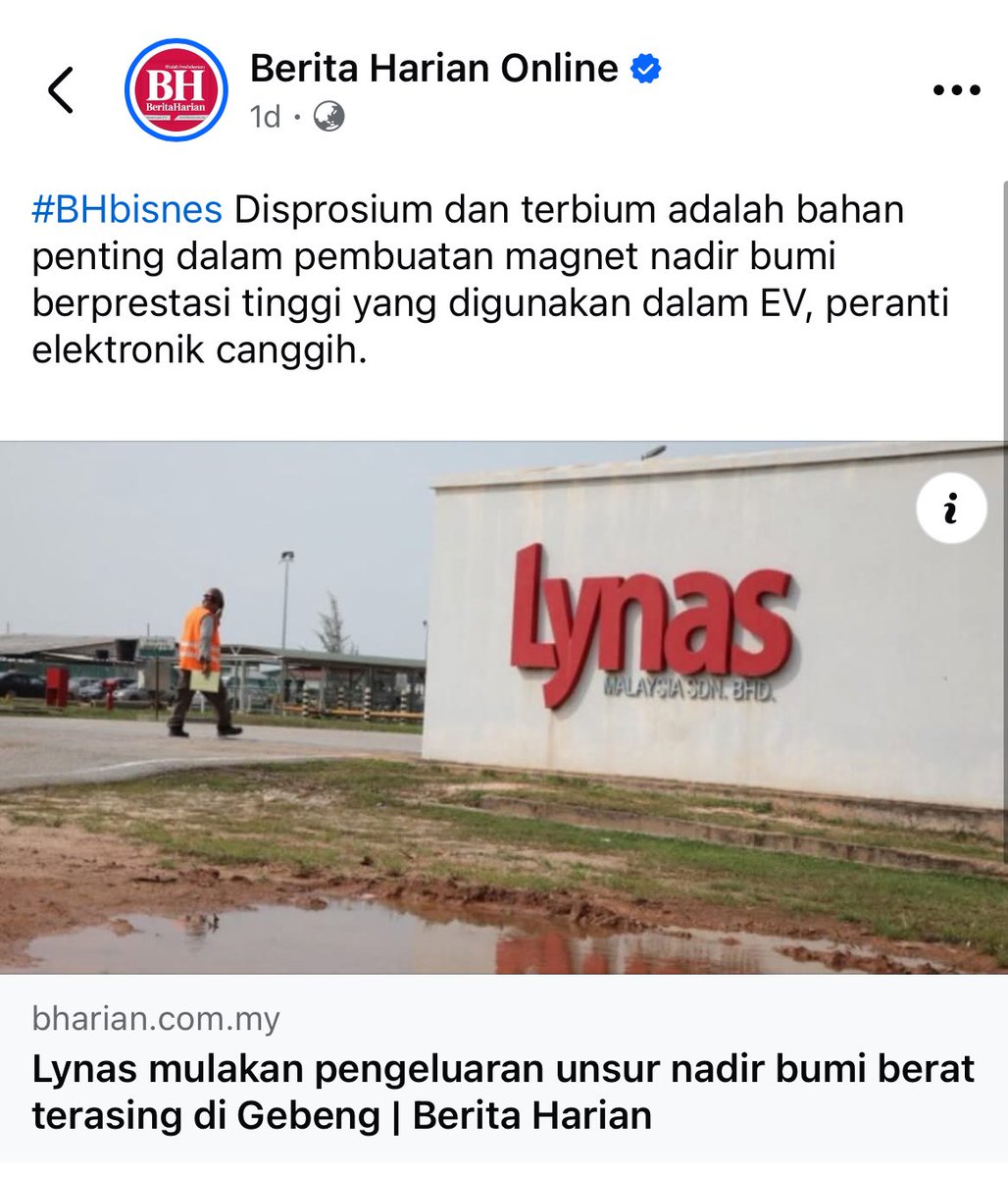 Tak jadi mutant pulak. PKR parti kencing rakyat.

Mana PH?
Mana makcik Fuziah?
