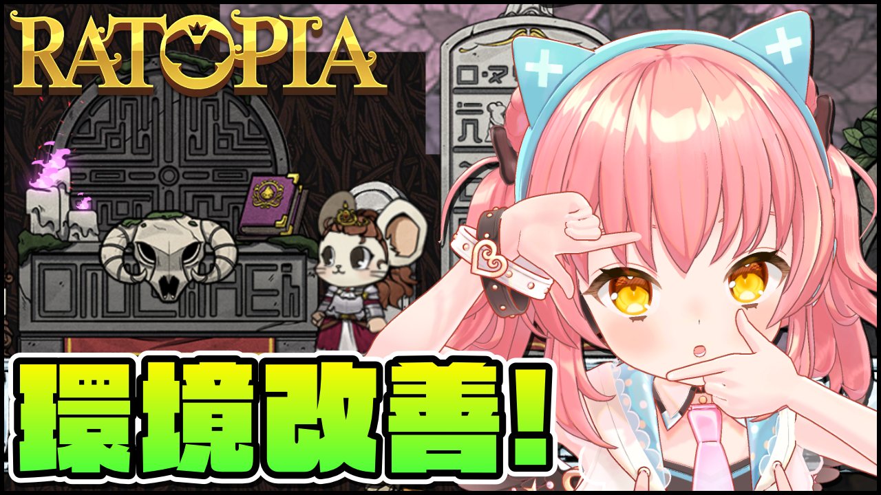 だてんちゆあ🔯ONI DLC解説動画投稿中！ (@datenti_yua) / X