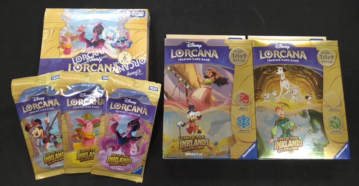 ロルカナ 販売情報】 #ディズニーロルカナ 「 #インクランド探訪 