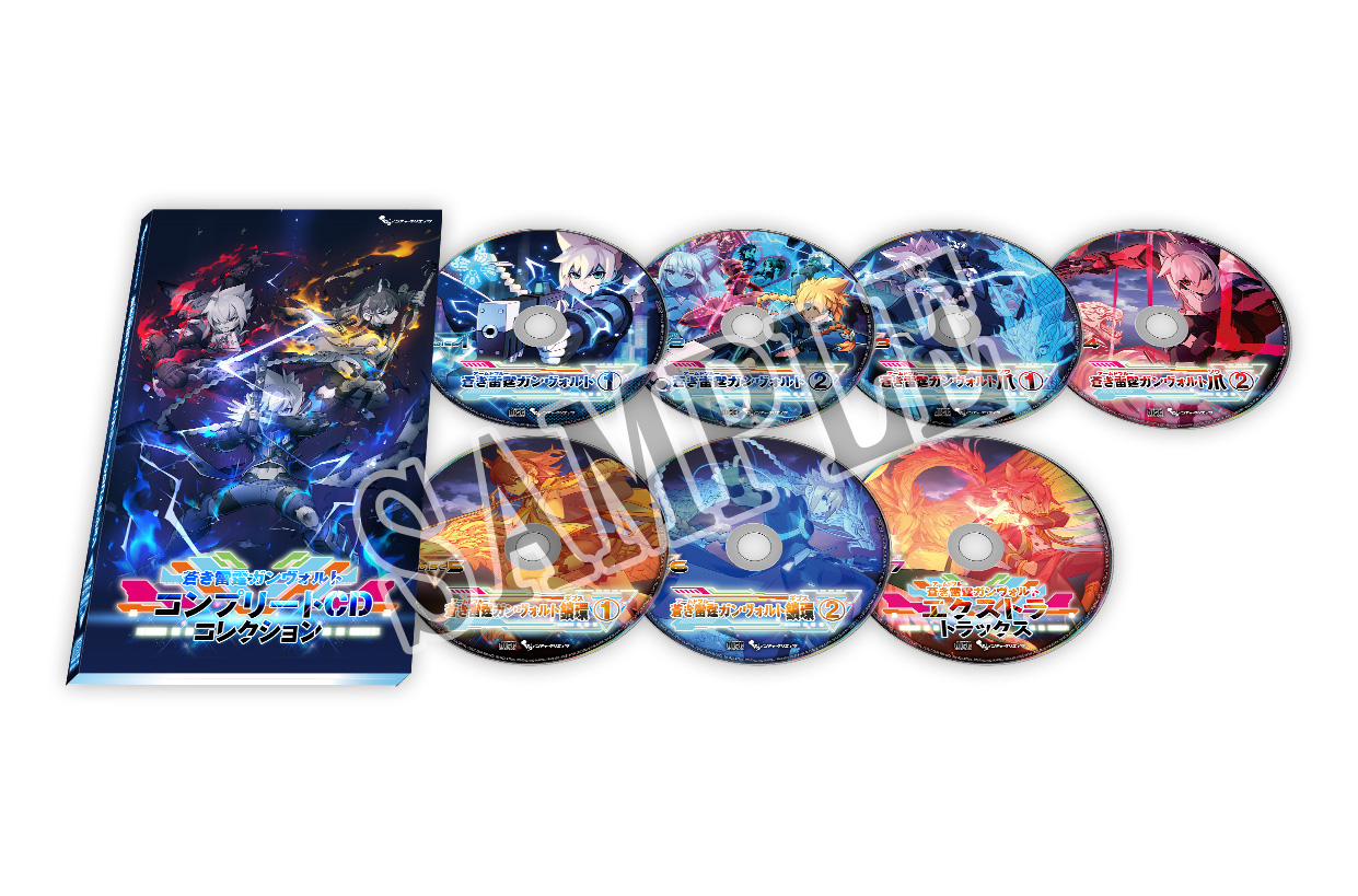 INTI CREATES Official on X: 