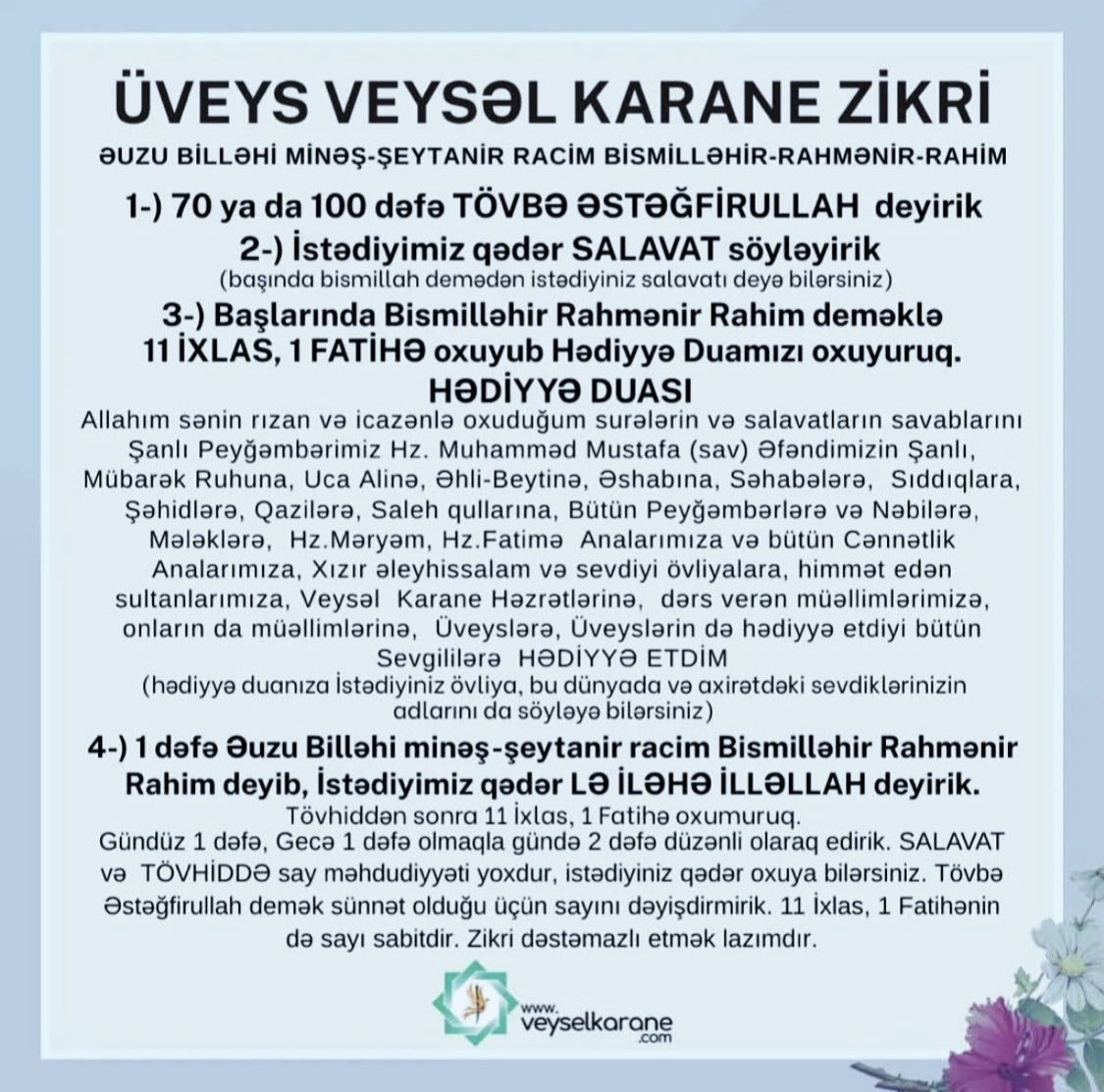 Qapalı qapıları aralayan böyük bir gücdür Üveys Veysel Karane zikri.  Allahın önünüzə sərdiyi nemətlərini  istifadə etməyiniz üçün sizə yol göstərir.