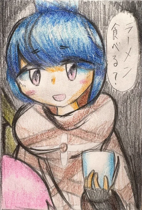 新みそきん販売らしいので #ゆるキャン 