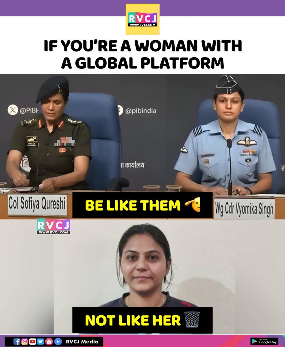 RVCJ Media tweet media