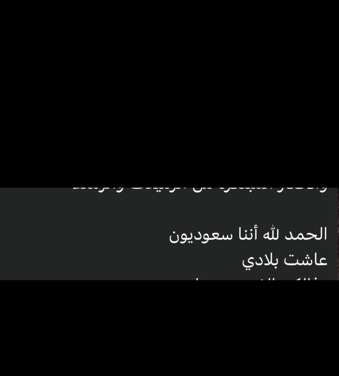 ffutAl1's tweet photo. Grateful for the opportunity and the this experience
— والحمد لله أننا سعوديون 💙
#KSU #Healthon https://t.co/JSRZYUh6mW