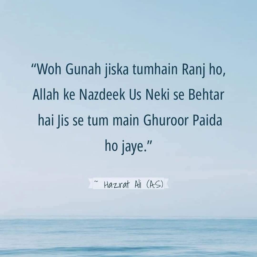 muhib72network's tweet photo. #HadithOfTheDay #Muhib72 #quoteoftheday https://t.co/QByioCqeOk