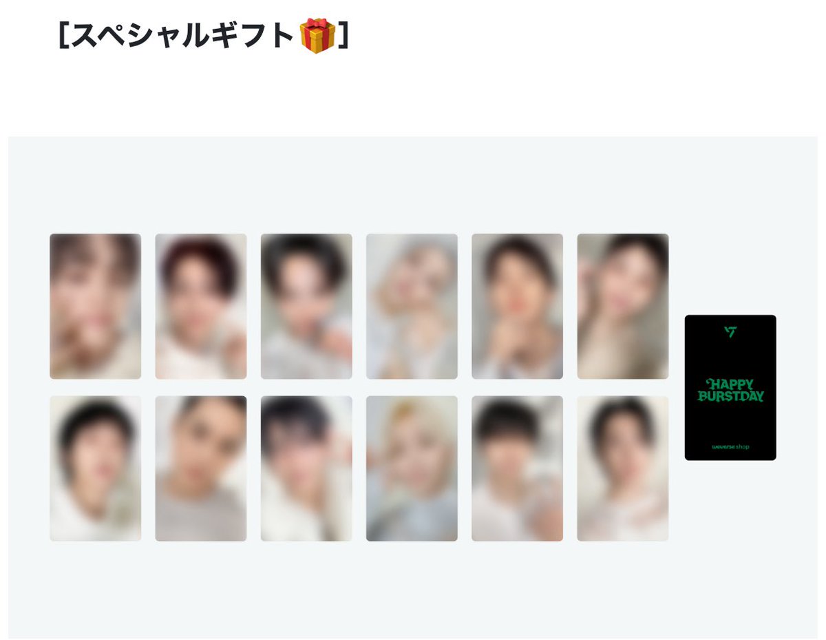 みに tweet media