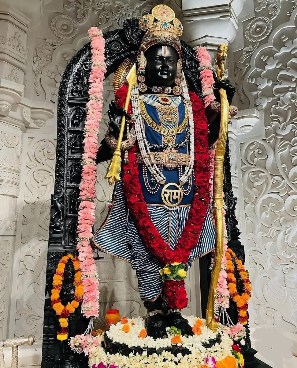 Jai Shri Ram 🙏🏻🚩