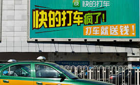 张一鸣，中国首富；
赵长鹏，华人首富。 

你可能不知道，他们背后都有同一个早期投资人：  

29 岁登上福布斯，3 年打造百亿公司，却在巅峰被资本踢出局，一夜失去控制权。  

沉寂三年，他杀入区块链，只为重写财富分配的底层规则。

一起来看看狂人陈伟星的传奇故事：🧵