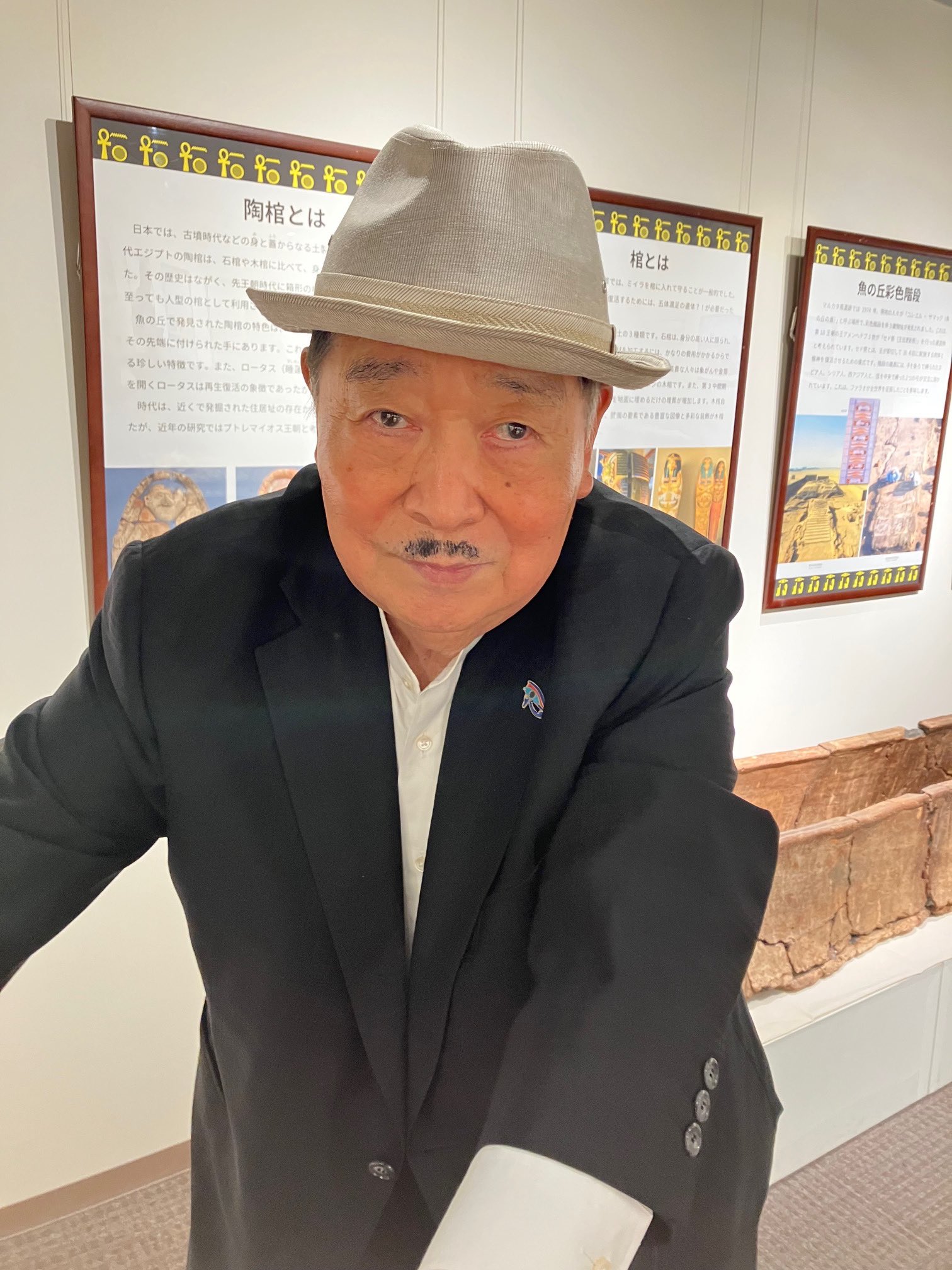 吉村作治 （よしむらさくじ） on X: 