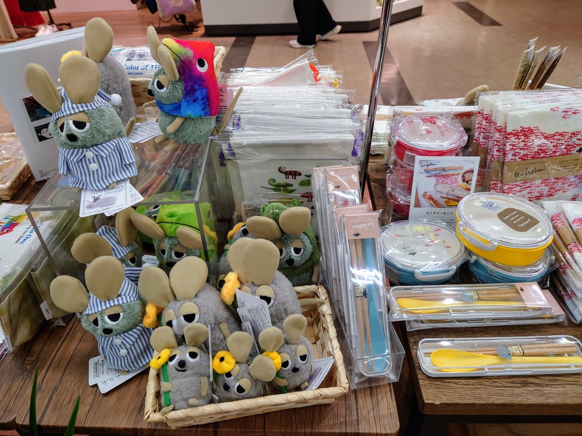 文具売場】 ／🎉レオ・レオニのポップアップストア🎀＼ はじまりました