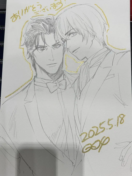 スケブ書き終わりました〜! 