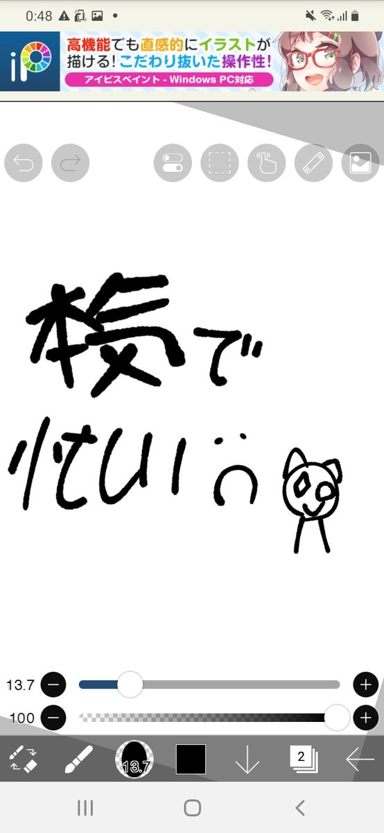 tarou_asu's tweet photo. 現状 https://t.co/nURRcHUc9Z