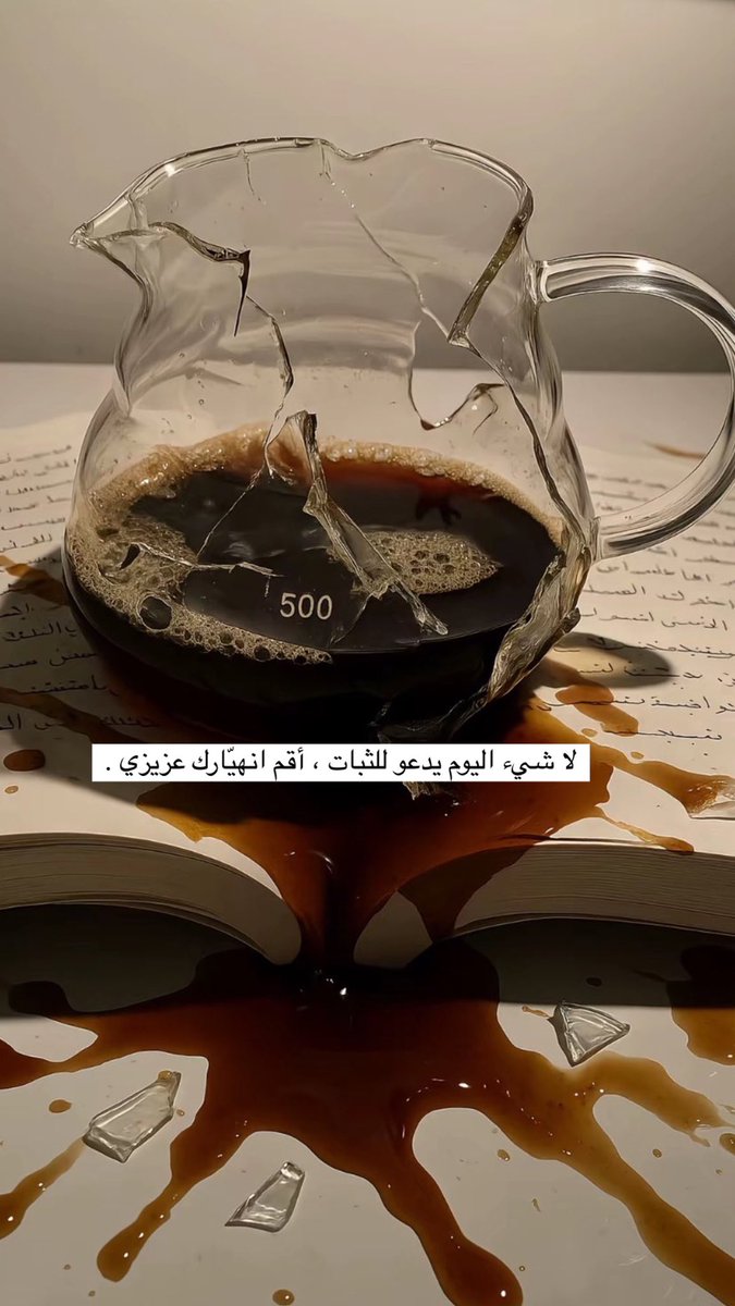 Savage (@i929x) on Twitter photo 