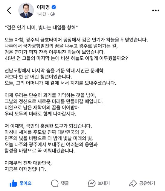 imsangduck's tweet photo. 진짜와 가짜 https://t.co/QfdusofbAU