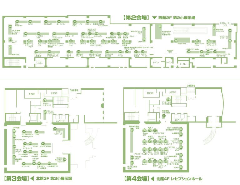 おはようございます。
静岡ホビーショー2025 2日目です。
 西館2F展示場 243 でお待ちしております！

#モデラーズクラブ合同展示会 #静岡ホビーショー2025