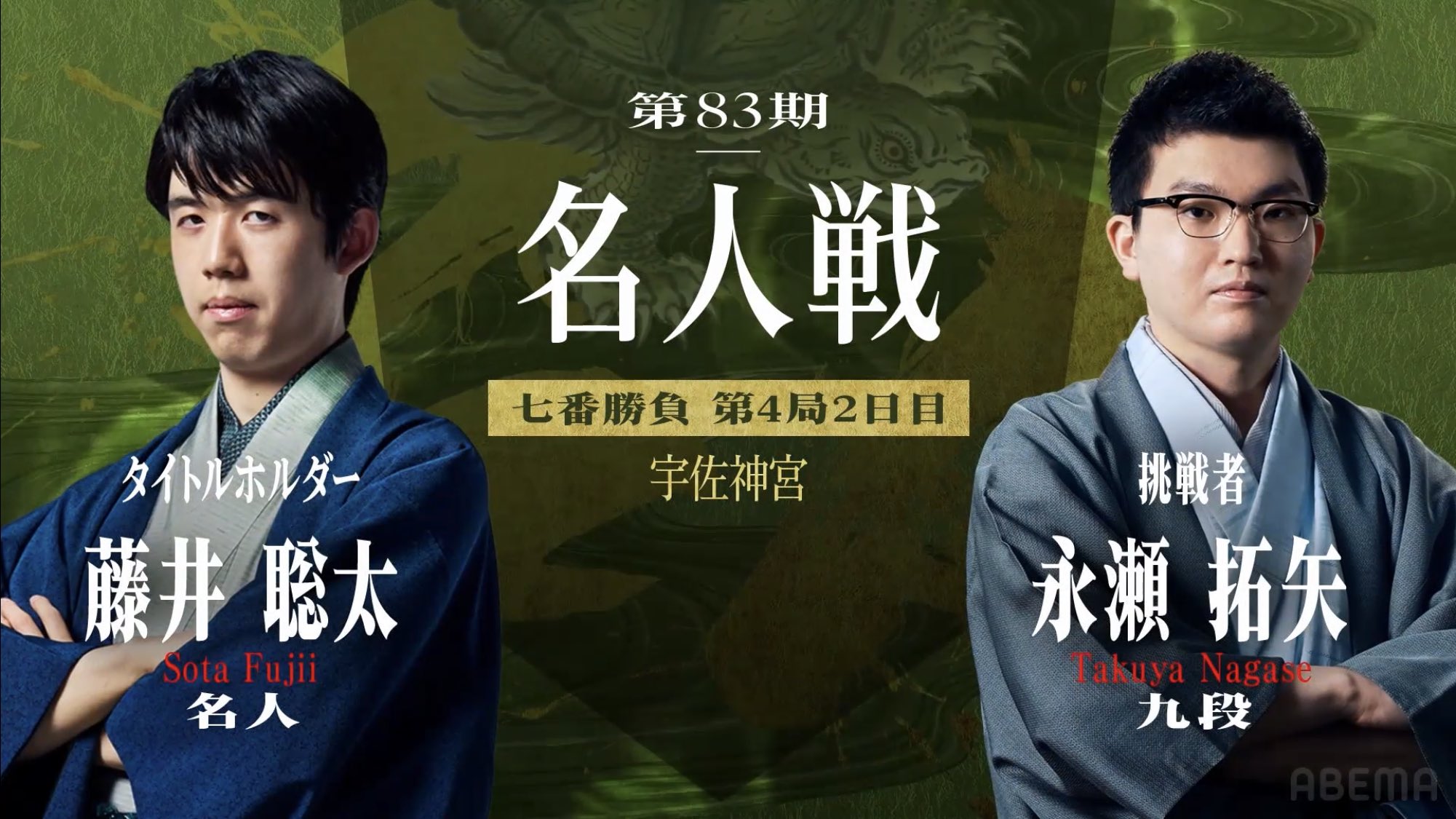 蛍雪作阪田好島黄楊古木上柾目盛上将棋駒 ヤフーオークション