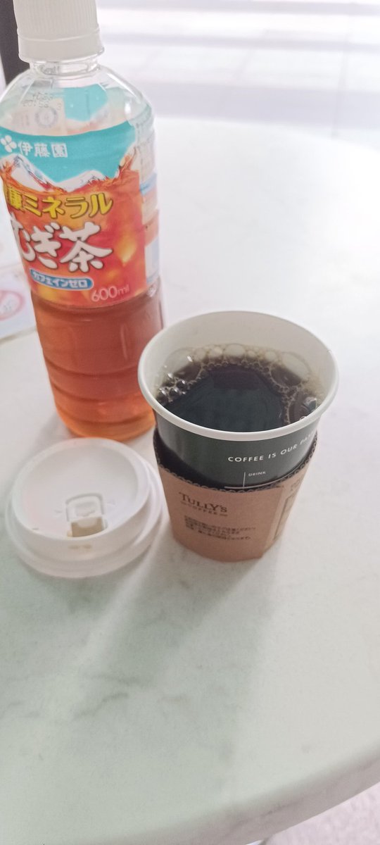inobu_'s tweet photo. 蓋とらんと、怖くて飲めんわ https://t.co/V5w5MbtKIL