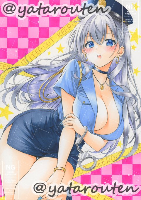 夜に雨降ったみたい☔
昨日畑に野菜の苗植えたから恵の雨や😆🙌 