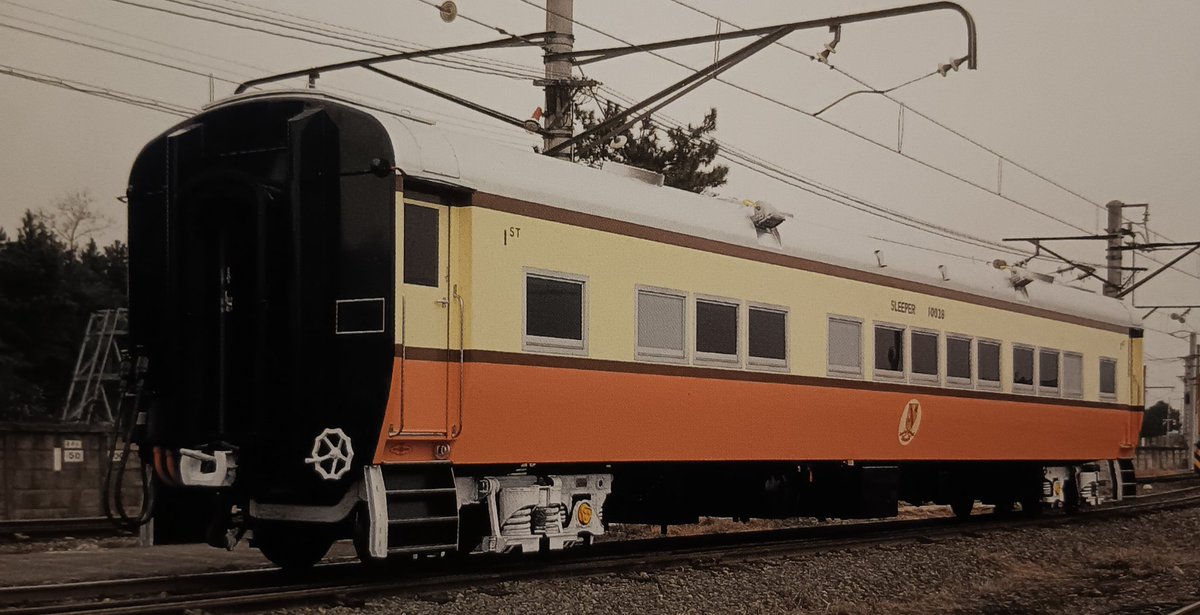 NIPPON SHARYO記念 金属製しおり　鉄道 Amazon | TOPPAN 栞 金属製しおり 2024年 甲辰 辰車 辰年
