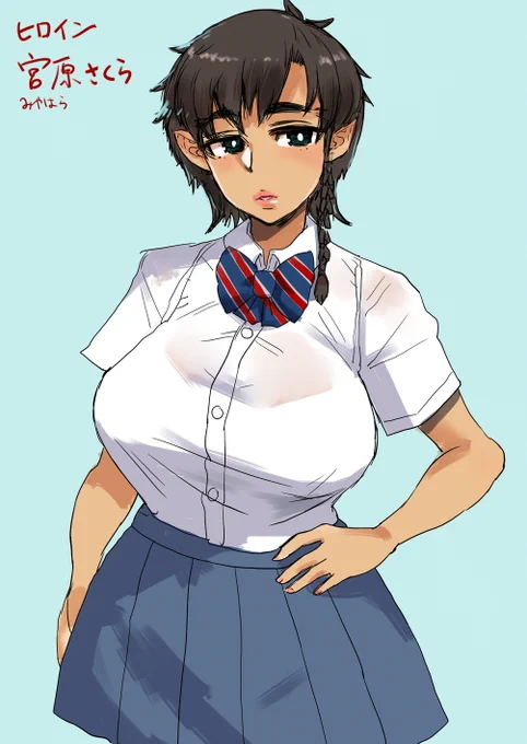 オリジナルキャラクター習作 