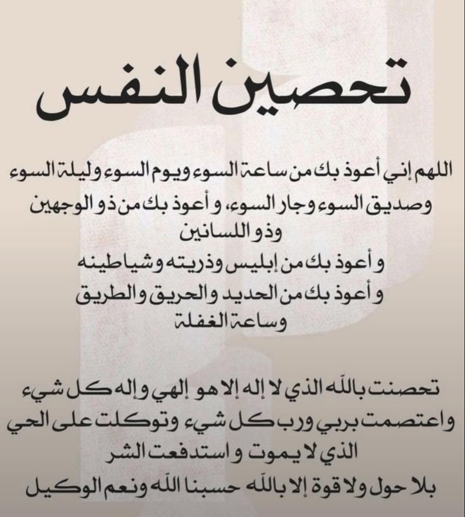 فيصل بن هديب الغنامي (@rhrcj1) on Twitter photo 