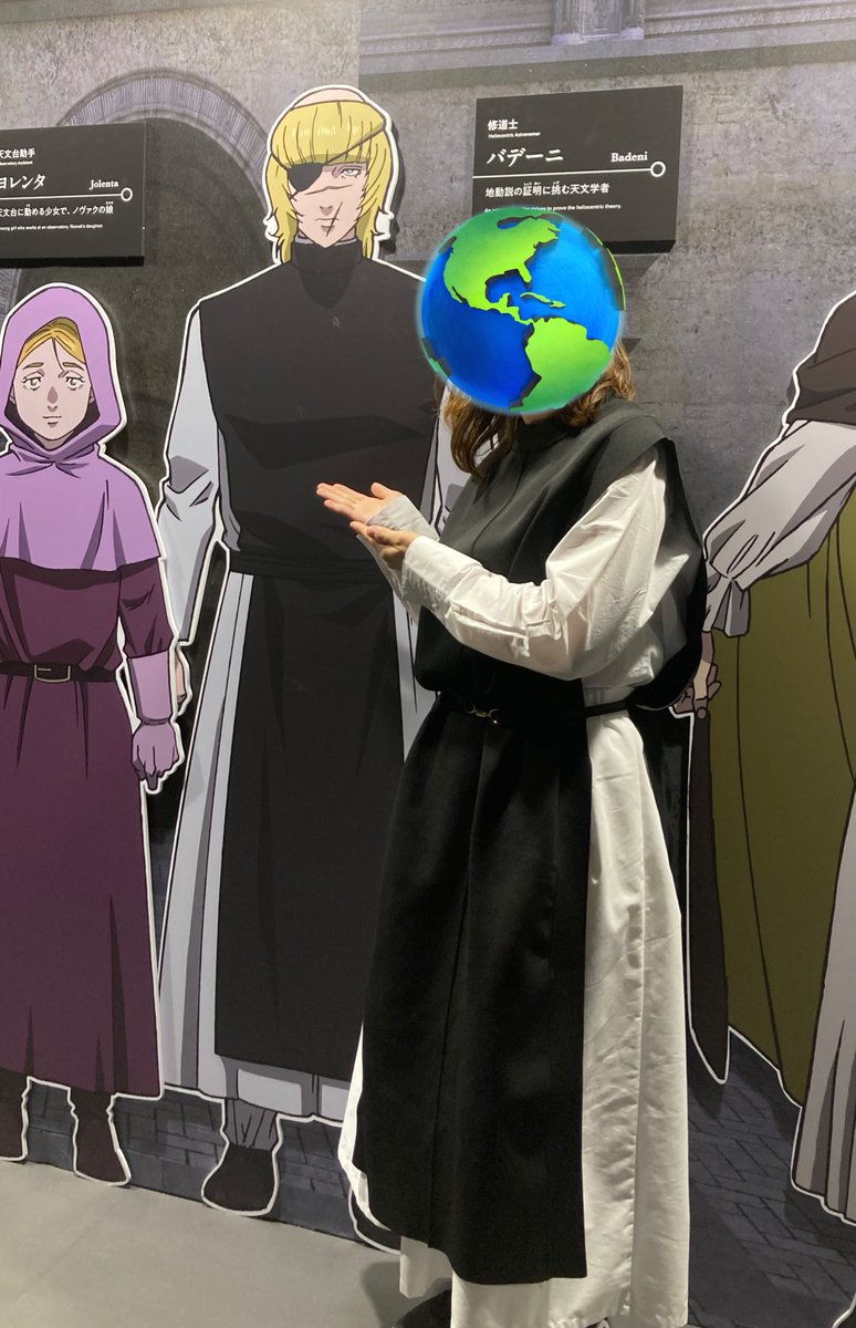 みさき (@MiSaKi_0219__) / Posts / X