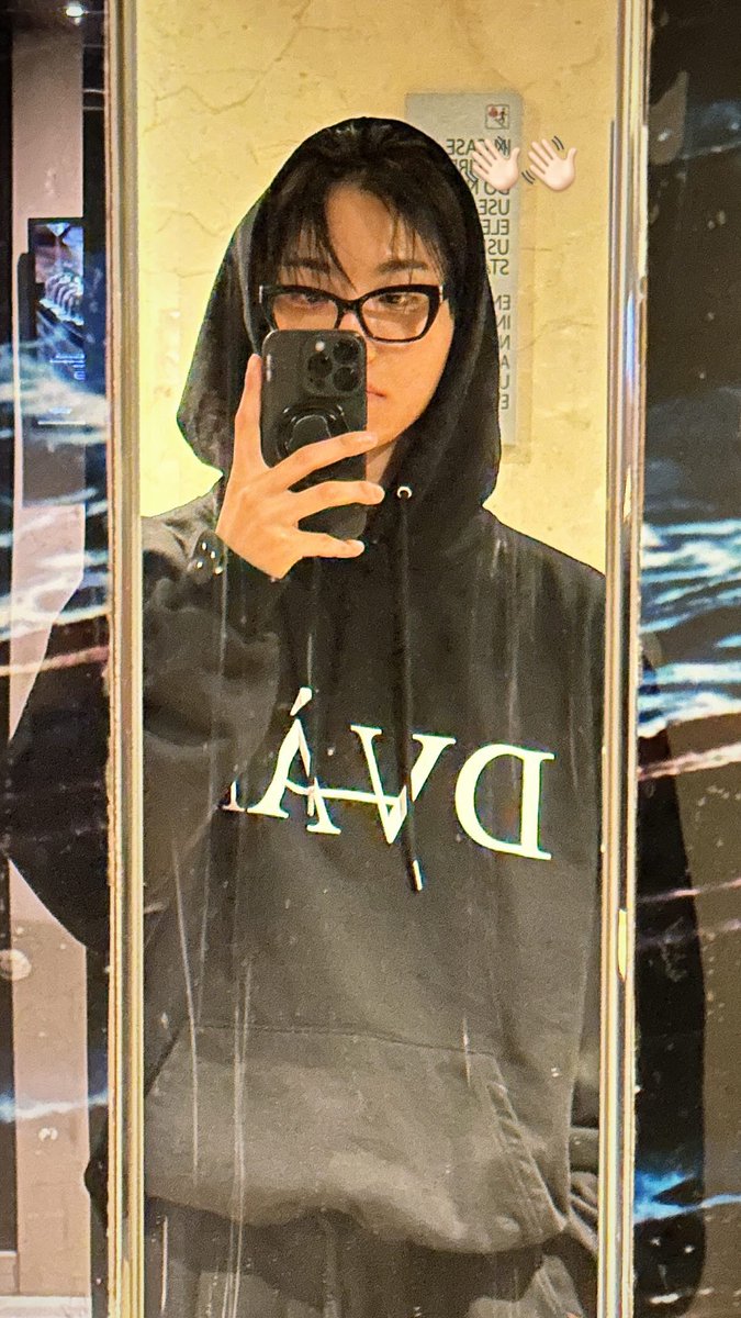 1024updates's tweet photo. [📷] #SEONGHWA instagram story https://t.co/X2KKz8mRTS