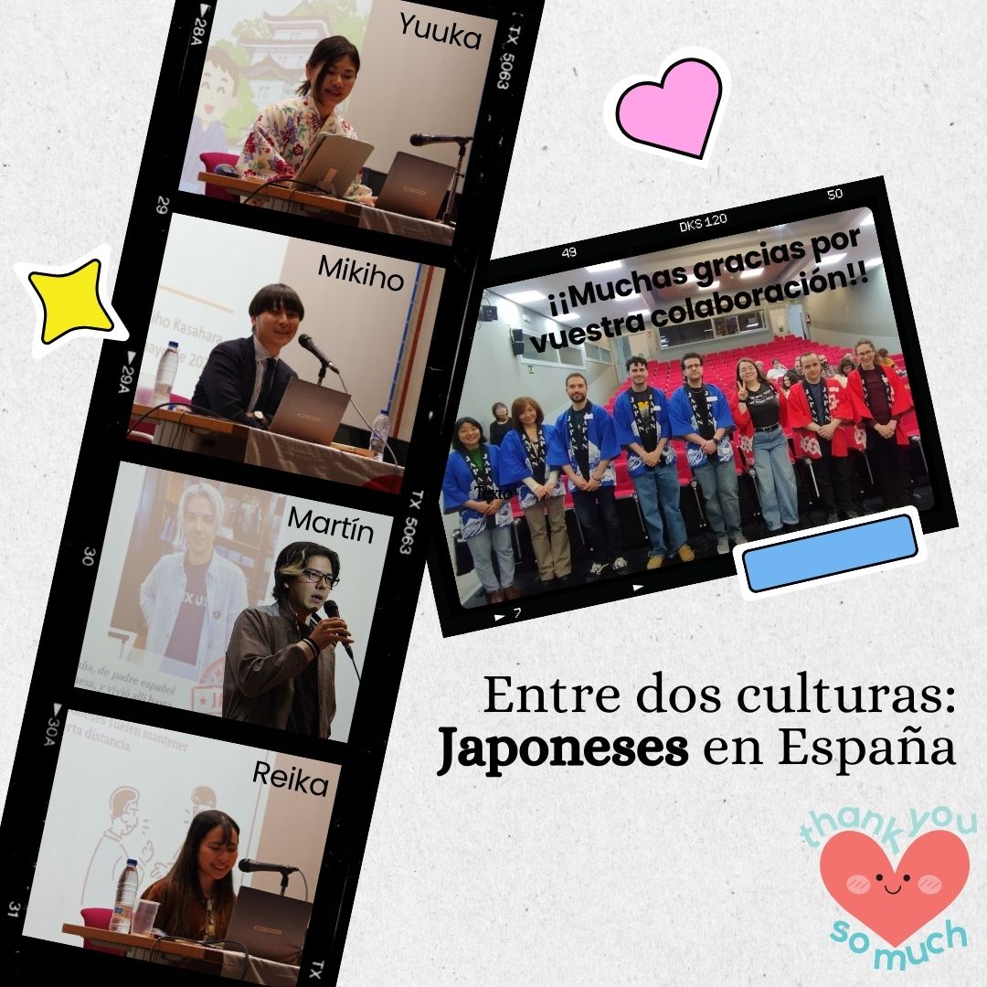🇪🇸Gracias a los cuatro ponentes de “Entre dos culturas: japoneses en España” por compartir vivencias tan personales e inspiradoras.
🇯🇵「二つの文化の間で」ご登壇いただいた4人の皆さん、心に残るお話をありがとうございました！
#JaponesesEnEspaña #日西文化交流 <a href="/EOIjesusmaestro/">EOI Jesús Maestro</a>