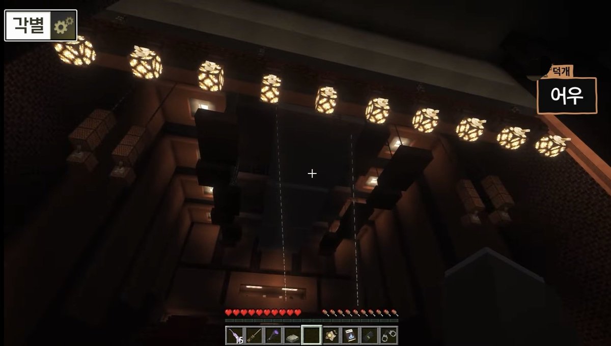 다른 멤버들이 잠뜰 말에 추임새랑 소심하게 대답 넣어주는 걸 좋아함