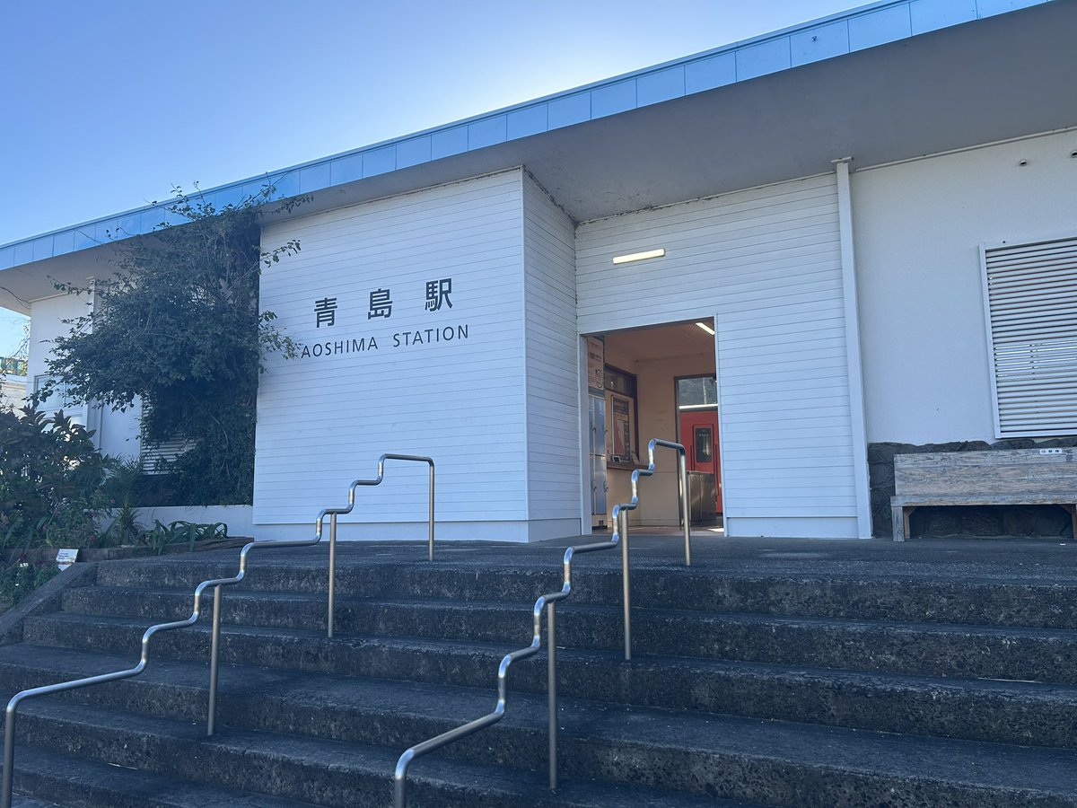 SunM97's tweet photo. 青島 https://t.co/ggVqtOOvu2