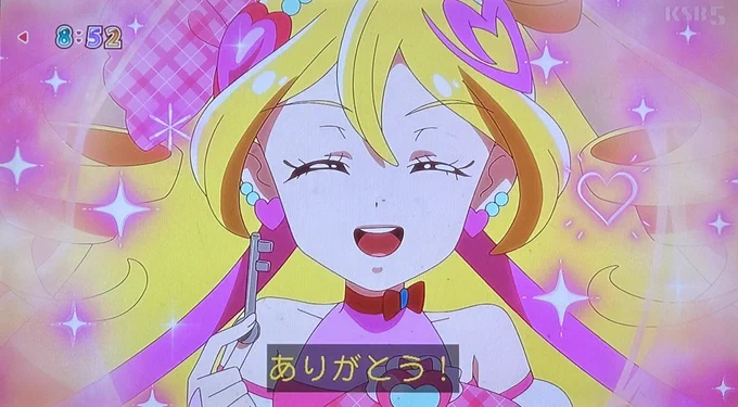 おいカッティー
しっかりせぇ
おい!

#キミとアイドルプリキュア 
#キミプリ 
#precure 