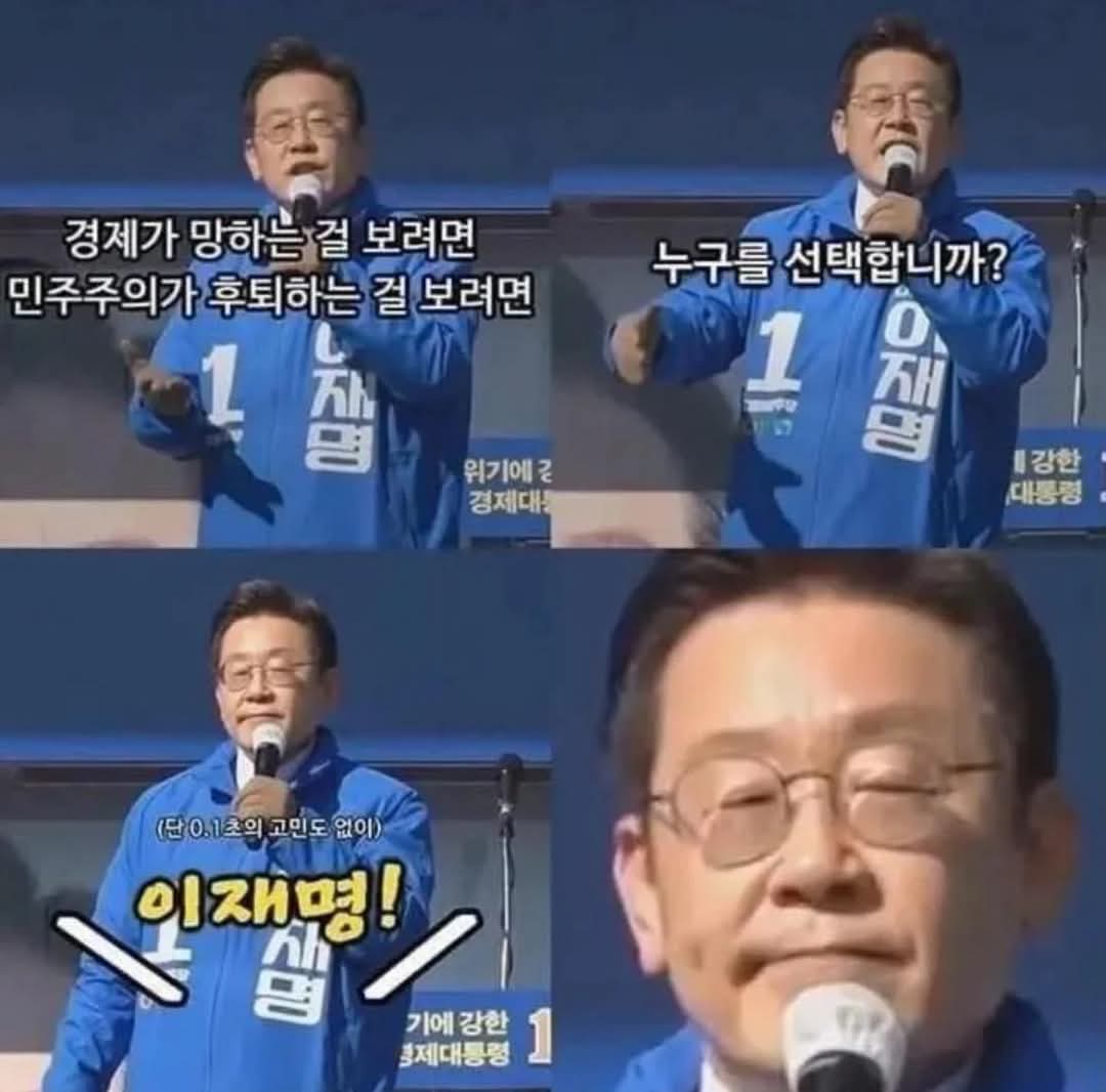 ㅋㅋㅋㅋㅋㅋㅋㅋㅋㅋㅋㅋㅋㅋㅋㅋㅋㅋㅣㅋㅋㅋㅋㅋㅋ똑똑하시넼ㅋㅋㅋㅋㅋㅋ