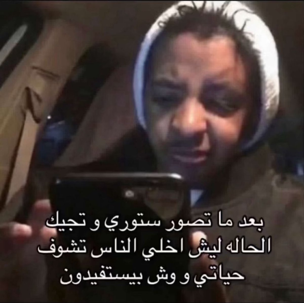 محبوب (@imahbuob) on Twitter photo 