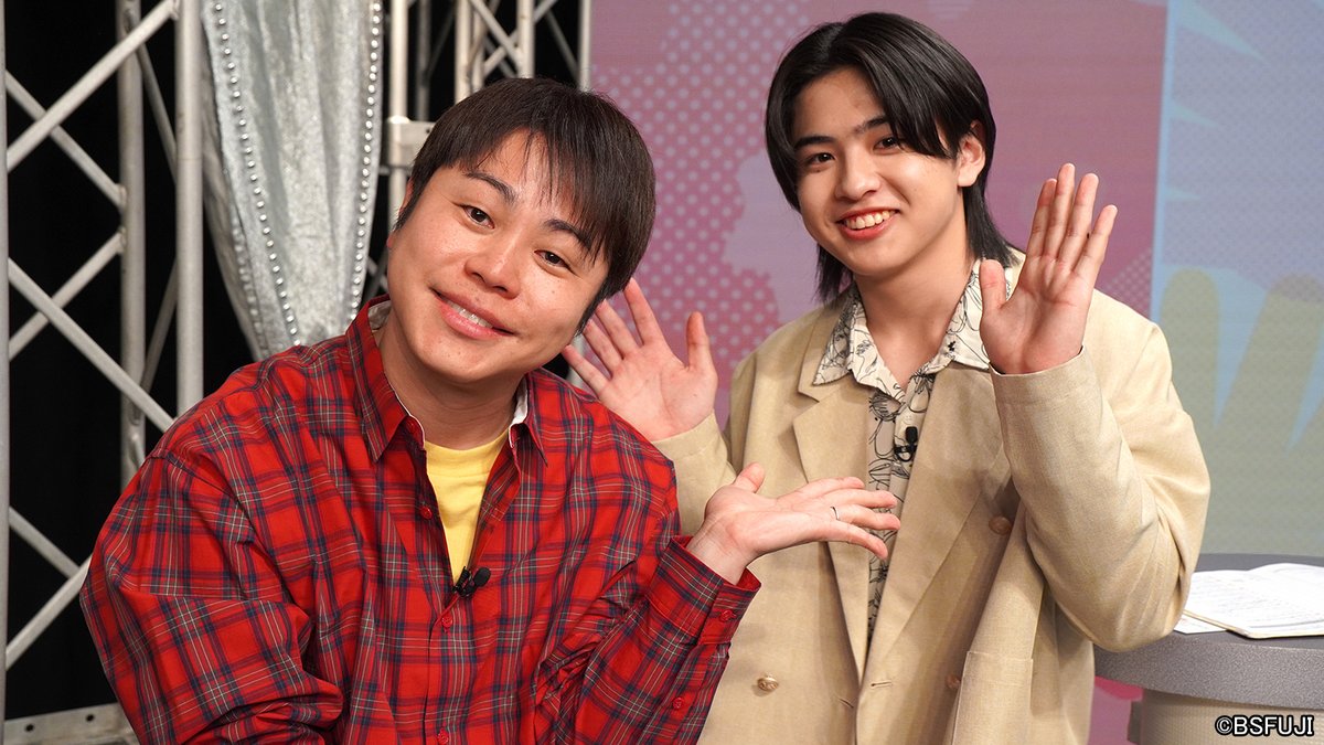 🌟池川侑希弥 くん🌟 (@Yukiya_Ikegawa) / X