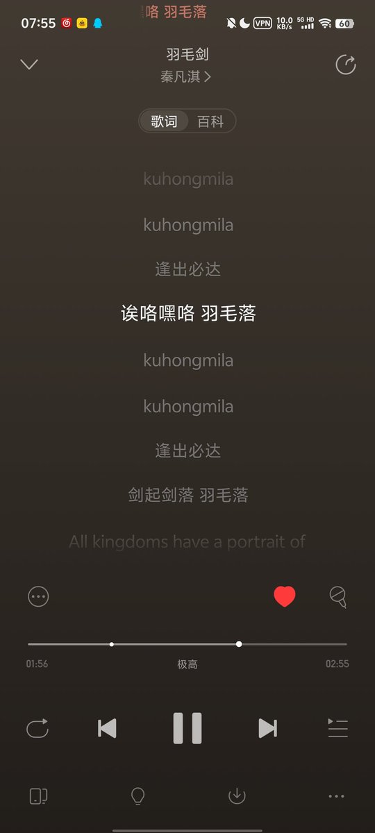 🍞🦌 tweet media