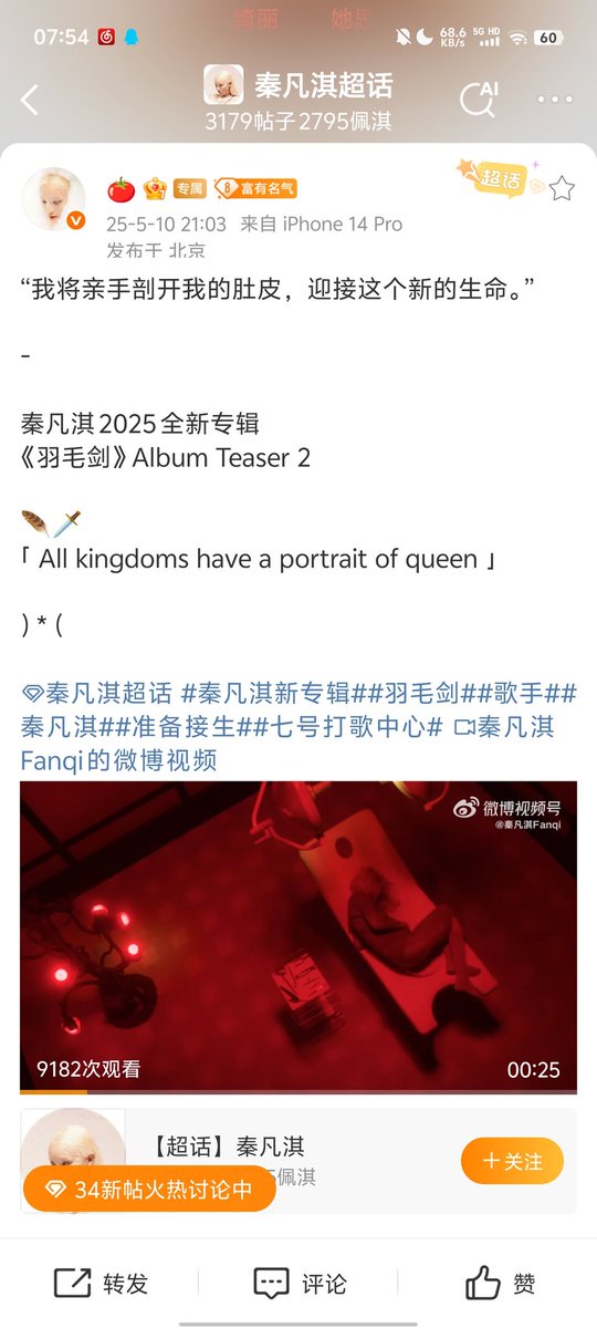 🍞🦌 tweet media