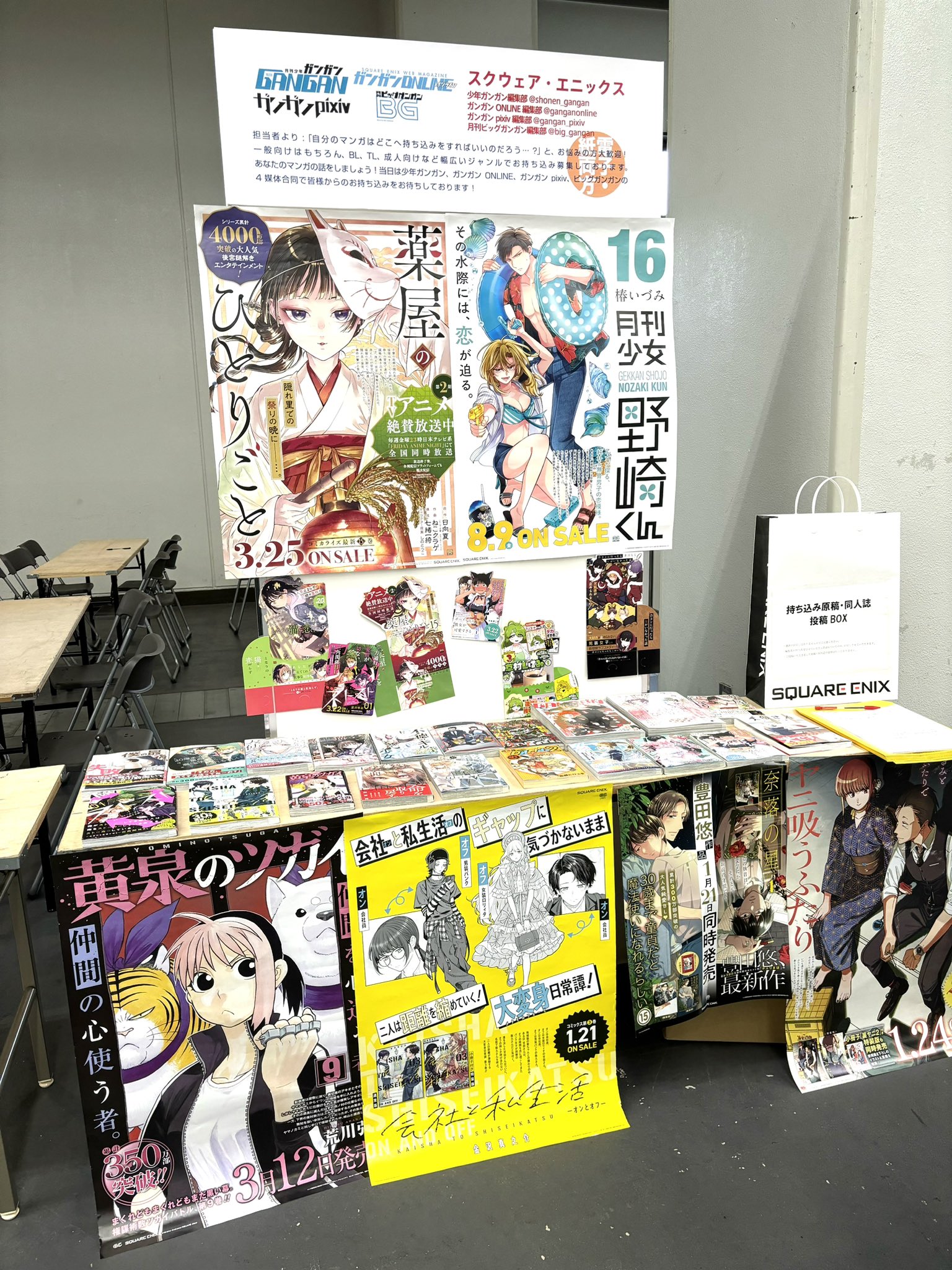 アニメ雑貨　ノンジャンル　まとめ売り　大量 楽天市場】【中古】 hi◇18 ゆるキャン△ 全3巻セット DVD